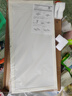 FSL佛山照明廚房燈扣板燈吸頂燈平板面板燈集成吊頂燈300*600白光24W 曬單實(shí)拍圖
