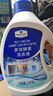 Member's Mark 多效酵素洗衣液 10kg(2.5kg*4) 2.5kg*4瓶 曬單實(shí)拍圖