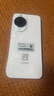 華為 nova 14  256GB 凝霜白 后置多焦段質(zhì)感人像 鴻蒙AI 100W超級(jí)快充 華為手機(jī)【贈(zèng)話費(fèi)券】國(guó)家補(bǔ)貼 曬單實(shí)拍圖
