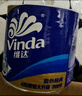 維達（Vinda）有芯卷紙【孫穎莎推薦】藍色經(jīng)典4層200克*27卷 高克重衛生紙整箱 曬單實(shí)拍圖