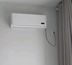 TCL 空調(diào)大1匹 新一級省電 變頻冷暖 臥室空調(diào)掛機(jī)KFRd-26GW/D-STA11Bp(B1)以舊換新國家補(bǔ)貼 曬單實(shí)拍圖