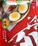 升元小麥冷面含料包565g*6袋 朝鮮冷面真空包裝方便面雜糧面條速食 曬單實(shí)拍圖