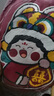 目送結(jié)婚壓床娃娃一對新人結(jié)婚禮物喜字抱枕高檔婚房擺件喜娃婚慶公仔 壓床娃娃-雙喜臨門 曬單實拍圖