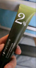 溪木源愈創(chuàng  )木煥能修護祛痘膏30g修護痘肌青春痘七夕生日禮物送女朋友 曬單實(shí)拍圖