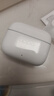 OPPO Enco Air4i 真無線入耳式超長續(xù)航游戲藍牙耳機運動跑步耳機通用蘋果華為小米手機 玉瓷白 曬單實拍圖
