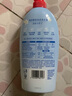 奧妙【新一代內(nèi)衣洗衣液】 10s去血漬 殺菌抑味 去除HPV小蒼蘭香 750G 曬單實拍圖