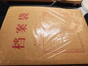 得力（deli）10只/A4混漿545g皮紙檔案袋 側寬3cm 投標檔案袋合同標書(shū)資料 文件保護財務(wù)票據收納8383 曬單實(shí)拍圖