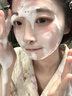 OHBT377氨基酸洗面奶男女士美白淡斑提亮膚色控油祛痘黑頭潔面乳300g 曬單實(shí)拍圖