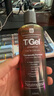 露得清（Neutrogena）新版英國進(jìn)口露得清Tgel煤焦油洗發(fā)水去屑控油止癢 澳洲進(jìn)口200ml煤焦油洗發(fā)水 頭皮脂溢性皮yan 頭皮牛皮xian 曬單實(shí)拍圖