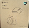 綠聯(lián)【銷(xiāo)量NO1】車(chē)載充電器點(diǎn)煙器超級快充轉換器插頭一拖二適用蘋(píng)果17華為小米汽車(chē) 曬單實(shí)拍圖