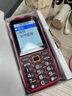金立（Gionee）老年機10000毫安大電池三防老年人手機超長(cháng)待機4G全網(wǎng)通2025新款大字大聲大屏專(zhuān)用按鍵功能機 黑色 曬單實(shí)拍圖