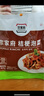 清凈園 宗家府桔梗泡菜100g*3袋 袋裝 韓國泡菜辣白菜咸菜下飯菜 曬單實(shí)拍圖
