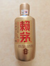 賴茅 金樽 醬香型白酒 53度 500ml*6 整箱裝 曬單實(shí)拍圖