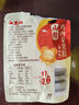 蓋獅 山楂雞內(nèi)金果糕茯苓山藥 兒童寶寶零食果條獨(dú)立包裝外出便攜84g 曬單實(shí)拍圖