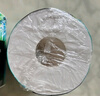 潔柔有芯卷紙藝術(shù)油畫Face4層200克*10卷衛(wèi)生紙卷筒紙巾整箱開學(xué)必備 曬單實(shí)拍圖