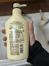 可悠然【丁禹兮同款】沐浴露大黃瓶550ml 美肌香氛滋潤保濕清爽持久留香 曬單實(shí)拍圖