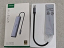 綠聯(lián)Type-C擴展塢千兆網(wǎng)口拓展塢USB分線(xiàn)器雷電4轉HDMI網(wǎng)線(xiàn)轉接器4k高清適用華為蘋(píng)果MacBook/Mac mini 曬單實(shí)拍圖