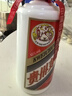 茅臺（MOUTAI）貴州茅臺酒 飛天茅臺 500ml 多規格單瓶裝 醬香型白酒 收藏送禮佳品 【先鑒后發(fā)】 500mL 1瓶  07-17年 茅臺43度 曬單實(shí)拍圖