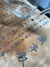 尚言坊吸水干泡茶盤小茶盤小茶臺(tái)家用長方形壺承一人用茶具托盤 曬單實(shí)拍圖