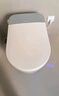 松下（Panasonic）家用低水壓坑距可調泡沫盾腳感電動(dòng)智能馬桶V8家庭版—CH2J534WSC 曬單實(shí)拍圖