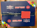 佳農(nóng) 煙臺(tái)紅富士蘋果 凈重10斤 一級(jí)果 單果重160g+  生鮮水果 曬單實(shí)拍圖