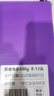 久年大連即食海參1斤8-12只遼刺參京東自營 固形物超85% 生鮮海鮮盒裝 曬單實拍圖