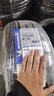 米其林（MICHELIN）汽車輪胎 195/60R15 88V 韌悅 ENERGY XM2 + 適配F3/宏光/風光330 曬單實拍圖