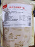 滇園優(yōu)選 桂花醬400g 蜜釀果醬自制甜品沖飲湯圓冰粉桂花糕布丁烘焙餡料 曬單實(shí)拍圖