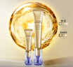 資生堂（SHISEIDO）第二代悅薇智感小針管抗皺眼面霜20ml 全臉淡紋護(hù)膚品生日禮盒 曬單實(shí)拍圖