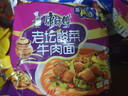 康師傅方便面 經(jīng)典紅燒+香辣+鮮蝦+酸菜+番茄104*25袋 泡面整箱速食組合 曬單實(shí)拍圖