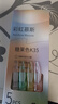 按動(dòng)中性筆K35晨光同款學(xué)生專(zhuān)用刷題中性筆ST筆頭速干學(xué)生刷題筆學(xué)生中性筆 莫蘭迪色系 黑筆 5支/盒+10替芯 曬單實(shí)拍圖