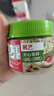 展藝開心果碎100g 堅果碎蛋糕飲品酸奶碗冰淇淋冰粉裝飾烘焙原料 曬單實拍圖