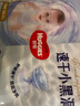 好奇（Huggies）金裝紙尿褲嬰兒超薄尿不濕新生兒尿褲柔軟透氣 【紙尿褲】NB80片(5kg以下) 曬單實(shí)拍圖