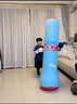 颯望德國品牌兒童拳擊不倒翁沙袋充氣反應球沙包拳擊訓練靶健身的器材3-10歲【1.2米黑色拳擊球】升級加厚耐打皮 曬單實(shí)拍圖