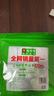 米樂(lè )奇家具腳防滑貼桌腳墊靜音耐磨沙發(fā)桌椅地板防刮桌腿保護套凳子腳墊 黑色【加厚5mm】 方形40mm寬*40mm長(cháng)(20片) 曬單實(shí)拍圖