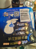 蘇菲衛(wèi)生巾290/420夜用超熟睡柔棉感透氣衛(wèi)生巾組合整箱批發(fā) 【超熟睡】290mm20片 曬單實拍圖