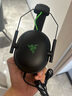 雷蛇（Razer）旋風(fēng)黑鯊V2 有線頭戴式電競(jìng)游戲耳機(jī)耳麥 被動(dòng)降噪 USB游戲聲卡 三角洲EQ調(diào)節(jié) CSGO 吃雞耳機(jī)  曬單實(shí)拍圖