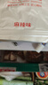 川奈良品 內(nèi)蒙古正宗清真蜜汁草原醬牛肉500g 腱子肉熟食即食肉干肉脯年貨 曬單實拍圖