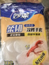 妙潔 柔韌一次性手套 100只裝 廚房食品級 柔軟服帖 強韌不易破 曬單實拍圖