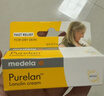 美德樂(lè )（Medela）羊脂膏乳頭膏保護霜高純度防皸裂膏滋潤準孕婦瑞士進(jìn)口7g 曬單實(shí)拍圖