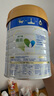 美素佳兒（Friso）皇家較大嬰兒配方奶粉2段（6-12個(gè)月）800克*3 乳鐵蛋白 新國(guó)標(biāo) 曬單實(shí)拍圖
