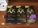L'OR咖啡膠囊哥倫比亞安第斯5.2g*10粒 阿拉比卡豆 原裝進(jìn)口 濃縮黑咖 曬單實(shí)拍圖