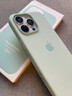 華強(qiáng)北適用iphone16pro手機(jī)殼液態(tài)硅膠蘋果16promax磁吸防摔硅膠 【碧藍(lán)色】頂配藍(lán)寶石玻璃按鍵 iPhone16promax 曬單實(shí)拍圖