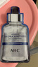 AHC愛(ài)和純臻致玻尿酸B5安瓶面膜5片*2盒裝（10片） 保濕舒緩送女友 曬單實(shí)拍圖