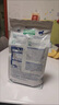 皇家配方狗糧離乳期小型幼犬專(zhuān)用配方狗糧SSD30-1KG 曬單實(shí)拍圖