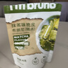 I'm bruno 布朗尼脆片40g抹茶味 泰國原裝進(jìn)口 堅果芙薄脆餅干網(wǎng)紅休閑零食 曬單實(shí)拍圖