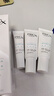 玉蘭油（OLAY）第3代淡斑小白瓶40ml面部精華液祛痘印美白精華煙酰胺生日禮物女 曬單實(shí)拍圖
