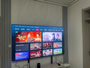 Vidda 發(fā)現(xiàn)X 2026款 85英寸 300Hz超高刷 墨晶屏 QD-Mini LED 以舊換新家電國家補貼液晶海信電視85VX5Q 曬單實拍圖