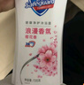 舒膚佳健康凈護沐浴露 檸檬香1kg 滋潤保濕 留香沐浴乳液 新舊包裝隨機 曬單實(shí)拍圖