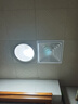 美的（Midea）【頂排】排氣扇衛生間排風(fēng)扇集成吊頂換氣扇廚房一級能效300*300 曬單實(shí)拍圖